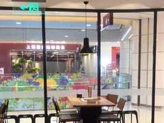 -新石器烤肉(百联川沙店)