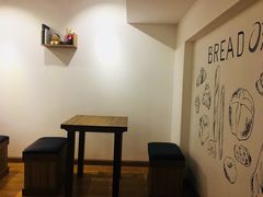 -面包与我Bread Or Me(长城汇店)