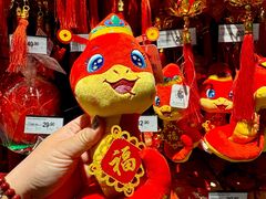 -永辉超市(郫都区爱琴海店)