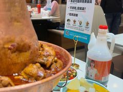 -0317火锅鸡·清真(正达店)