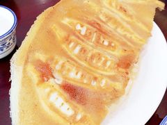 -邢家锅贴老店·非遗·开封菜(金明广场店)