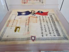 -黄埔军校旧址纪念馆