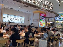 -多喝汤·炖汤蒸饭(云门店)