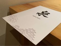 -泉寿司(万科公园店)