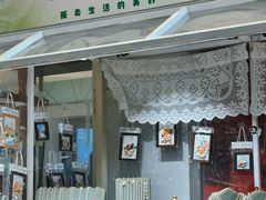 -丽达购物中心(崂山店)
