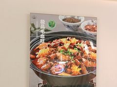 -玉林烤鸭店(小西天店)