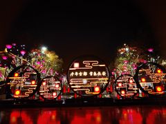 -德发长·花式蒸饺(大唐不夜城店)