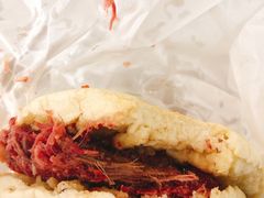 -杨天玉腊牛羊肉