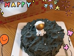 -壹点壹客·生日蛋糕(南山店)