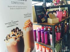 -星巴克臻选店(澳门伦敦人店)