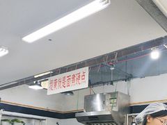 -万三面馆(青龙正街太古里店)