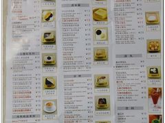 菜单-满记甜品(王府井北京市百货大楼店)
