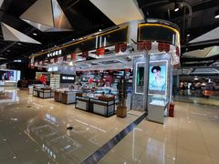 -南城百货(亭江店)