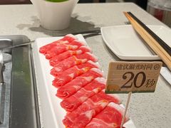 -海底捞火锅(番禺广场店)
