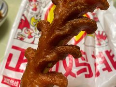 -正新鸡排·炸鸡汉堡(中茵海华广场店)