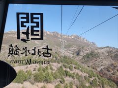 -司马台长城