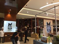 -黑鸡小馆(金源店)