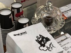 -Dogi&kiki Coffee(中心商务大厦店)