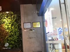 -酷公社·榴莲披萨(太原街店)