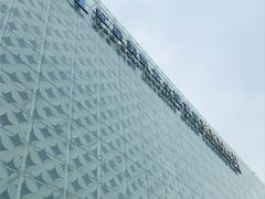 -红星美凯龙(上海沪南店)