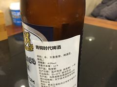 -情忆草原涮肉馆