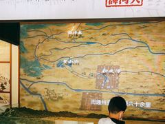 -郭守敬纪念馆