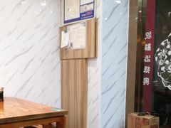 -陆振兴(东环店)