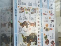 -DQ·蛋糕·冰淇淋(阜盛道店)
