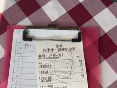 -陶缘一号·四季缘·老字号顺德菜·户外婚礼家宴(西滘店)