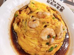 虾仁日本滑蛋饭-旺记冰室(九龙中心大厦店)