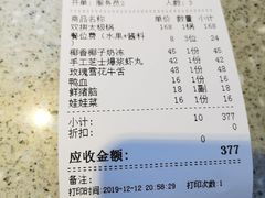 -湯系·煲汤手艺人(东二环泰禾广场店)