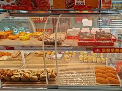 -味多美蛋糕(双安店)