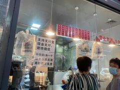 -吴山烤禽 (吴山路店)