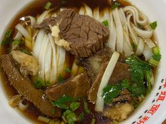 -肆姐面粉馆(坡子街店)