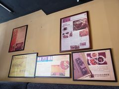 -友乐达台北精致面馆(张江店)
