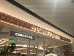 -天津万象城