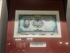 -民国红公馆·秦淮八艳(夫子庙店)