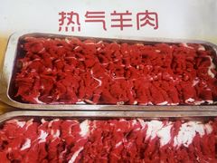 -月圆火锅(宁海东路二店)