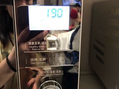 -ABC Cooking Studio(北京颐堤港店)