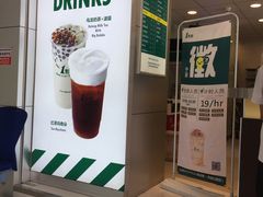 -1点点(南塘金茂府店)