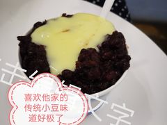 -美肴冰品·汉堡·牛腩饭(总店)