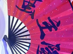 -文和友老长沙龙虾馆(化龙池店)