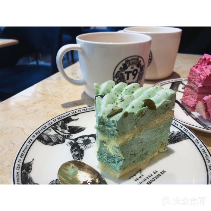 伊朗开心果奶油蛋糕