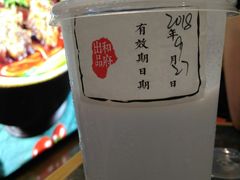 -和府捞面(天河领展广场店)