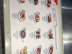 -三美肉骨茶(柏威年广场店)