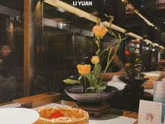 -鲤院·新中式美学·庭院餐厅(夫子庙店)