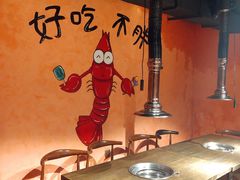 -鲸鱼先生·海鲜烤肉海景餐厅