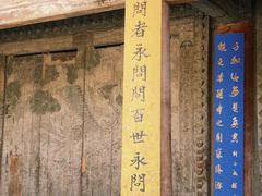 -张掖大佛寺景区