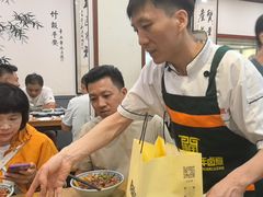 -门框胡同百年卤煮(新街口店)