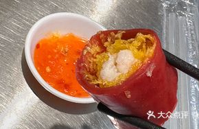 Shrimp Paste Red Rice Noodle Roll